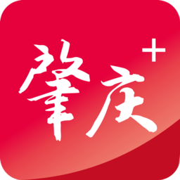 了解安博官方的安全保障与隐私政策